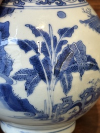 A Chinese blue and white bottle vase, Transitional period