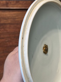 A Chinese blue and white covered bowl with floral design and gilt bronze mounts, Transitional period