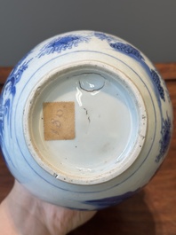 A Chinese blue and white bottle vase, Transitional period