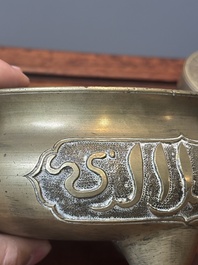 Service &agrave; encens en bronze pour le march&eacute; islamique, Chine, 17/18&egrave;me