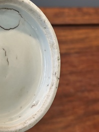 A Chinese blue and white bottle vase, Transitional period