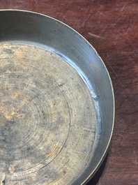 Service &agrave; encens en bronze pour le march&eacute; islamique, Chine, 17/18&egrave;me