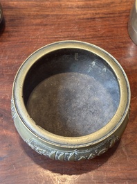Service &agrave; encens en bronze pour le march&eacute; islamique, Chine, 17/18&egrave;me
