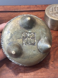 Service &agrave; encens en bronze pour le march&eacute; islamique, Chine, 17/18&egrave;me