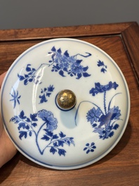 A Chinese blue and white covered bowl with floral design and gilt bronze mounts, Transitional period
