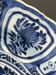 Two Chinese blue and white kraak porcelain dishes with birds and insects, Wanli