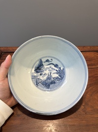 A Chinese blue and white bowl with figures in a landscape, Chenghua mark, Chongzhen