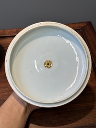 A Chinese blue and white covered bowl with floral design and gilt bronze mounts, Transitional period