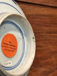 A Chinese blue and white 'Hatcher cargo' bowl with floral design, Transitional period