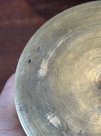 Service &agrave; encens en bronze pour le march&eacute; islamique, Chine, 17/18&egrave;me
