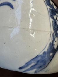 A Chinese blue and white 'frog' kendi, Wanli