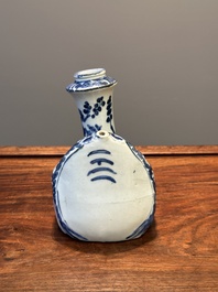 A Chinese blue and white 'frog' kendi, Wanli