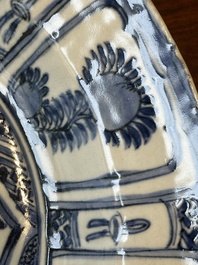 Two Chinese blue and white kraak porcelain dishes with birds and insects, Wanli