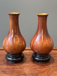 Paire de vases en laque de Foochow ou Fuzhou mimiquant du bambou, 19/20&egrave;me