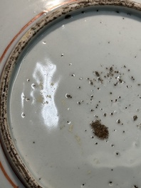 Plat en porcelaine de Chine wucai de type ko-sometsuke pour le Japon, Tianqi