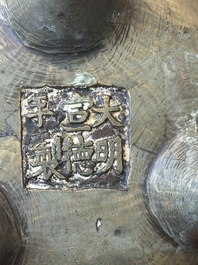 Service &agrave; encens en bronze pour le march&eacute; islamique, Chine, 17/18&egrave;me