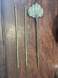 Service &agrave; encens en bronze pour le march&eacute; islamique, Chine, 17/18&egrave;me