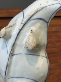Coupe en forme de feuille en porcelaine de Chine en bleu et blanc de type ko-sometsuke pour le Japon, Tianqi