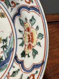 Plat en porcelaine de Chine wucai de type ko-sometsuke pour le Japon, Tianqi