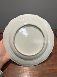 Assiette en porcelaine de Chine famille rose &agrave; d&eacute;cor d&rsquo;un cornac sur son &eacute;l&eacute;phant, Qianlong