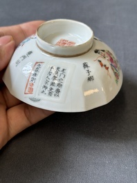 Een Chinese famille rose 'Wu Shuang Pu' dekselkom, vier deksels en een schotel, Daoguang/Xianfeng