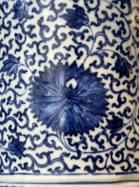 A Chinese blue and white 'chrysanthemum scroll' 'gu' vase, Kangxi