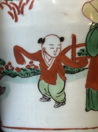 A small Chinese wucai jar with figures in a landscape, Transitional period