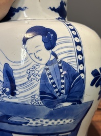 Vase en porcelaine de Chine en bleu et blanc &agrave; d&eacute;cor des 'Longues Dames', Kangxi
