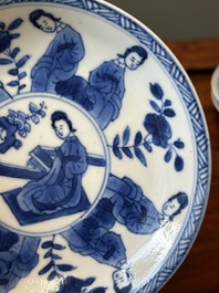 Six Chinese blue and white 'Long Eliza' cups and saucers, various marks, Kangxi