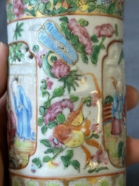 A pair of Chinese reticulated Canton famille rose brush pots, 19th C.
