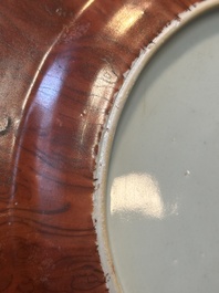 A Chinese famille rose 'faux-bois' border plate, Yongzheng/Qianlong