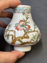 A small Chinese famille rose 'nine peaches' vase and an 'antiquities' vase, 19th C.