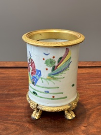 A Chinese famille rose 'Tao Yuanming 陶淵明' brush pot with gilt bronze mounts, Yongzheng