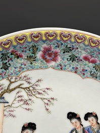 A Chinese famille rose dish with figural design and a 'rice production' vase, Qianlong mark, 20th C.