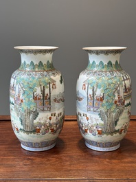 Paire de beaux vases de forme lanterne en porcelaine de Chine famille rose &agrave; d&eacute;cor des 'cent gar&ccedil;ons', marque Yan Xi Tong He 燕囍同和, R&eacute;publique
