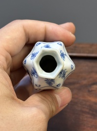 Seven Chinese blue and white 'Long Eliza' miniature vases, Kangxi