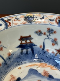 A Chinese Imari-style 'klapmuts' bowl with landscape design, ex-collection of August the Strong, Kangxi