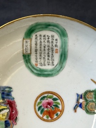 Een Chinese famille rose 'Wu Shuang Pu' dekselkom, vier deksels en een schotel, Daoguang/Xianfeng