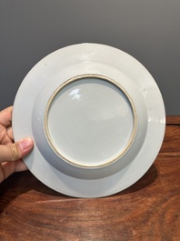 Four Chinese famille rose plates with flowers and animals, Yongzheng/Qianlong