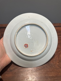 Assiette en porcelaine de Chine famille rose &agrave; d&eacute;cor 'Magu', Yongzheng