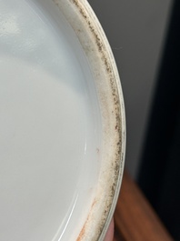 A Chinese famille rose dish with figural design and a 'rice production' vase, Qianlong mark, 20th C.