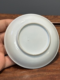 Five Chinese famille rose cups and six saucers with floral decor, Yongzheng/Qianlong