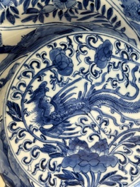 Four Chinese blue and white lobed 'phoenix and monkey' plates, flower mark, Kangxi