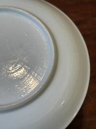 Tasse et soucoupe en porcelaine de Chine famille rose aux armes de Beekman de Z&eacute;lande pour le march&eacute; hollandais, Yongzheng