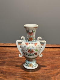 An unusual Chinese famille rose export porcelain vase, Qianlong