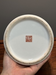 A Chinese famille rose dish with figural design and a 'rice production' vase, Qianlong mark, 20th C.