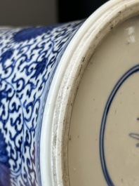 A Chinese blue and white 'chrysanthemum scroll' 'gu' vase, Kangxi