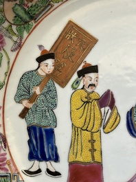 Two Chinese Canton famille rose plates, 19th C.