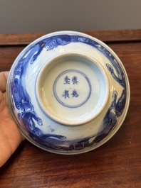 A Chinese blue and white bowl and a silver mounted vase, Shen De Tang Zhi 慎德堂製 mark, Kangxi