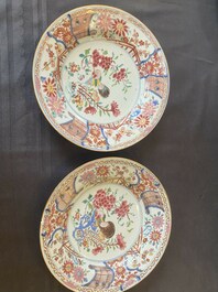 A pair of Chinese famille rose 'rooster' plates, Yongzheng